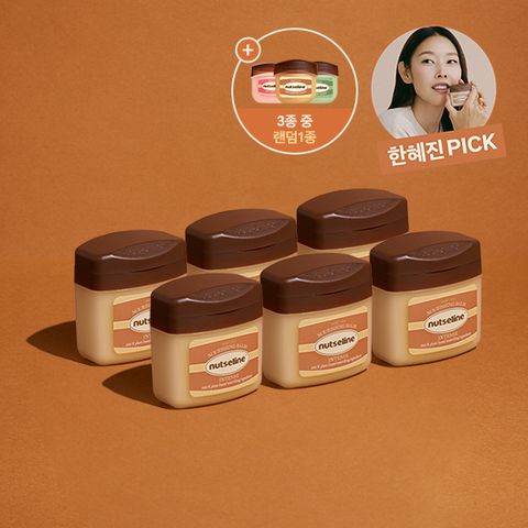 [1등구성/최다구성/최신상 시즌5] 너리싱밤 BEST패키지