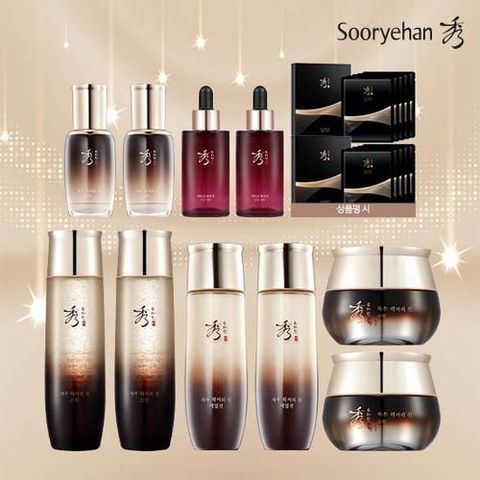 [10%할인] 수려한 자우 럭셔리기초 풀세트(스킨2+에멀전2+크림2+앰플2+콜라겐앰플2개)+상품평시 마스크팩 2박스
