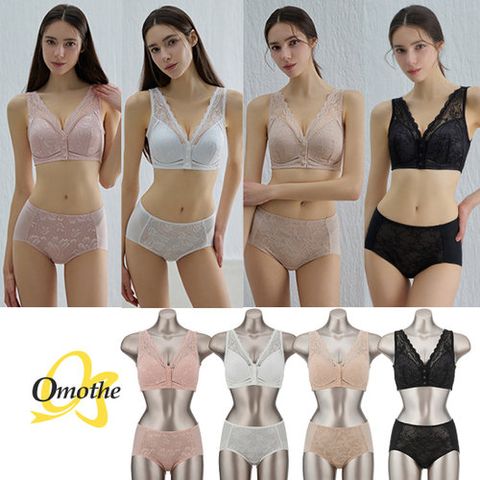 [방송에서만 이 가격][오모떼] 26SS 맥스커버 프론트스냅  똑딱브라 패키지