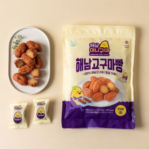 해남고구마빵 400g x 1봉(봉당 20개)+100g x 6봉(봉당 5개) / 총 1kg 