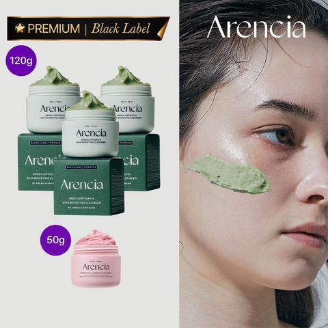 [초특]아렌시아 아르티장 그린떡솝 120g 3개+로즈힙 50g 1개