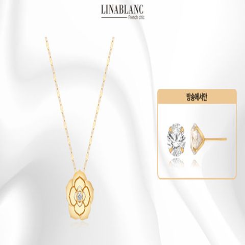 [리나블랑] 18K 까멜리안 목걸이 (전고객 14K 스텔라 귀걸이)