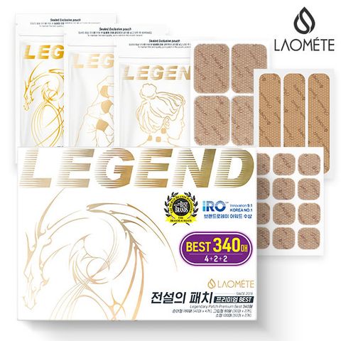 전설의 패치 프리미엄 (총340매) 준대형 160매 + 그립 60매 + 미니 120매