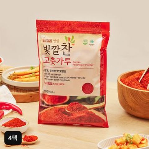 영양고추유통공사 25년산 빛깔찬 햇 고춧가루 2kg(500gX4팩)