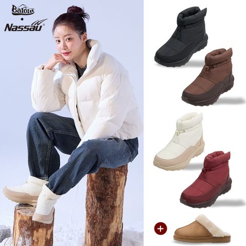 O 낫소 바로인 여성 방한 패딩화+ 퍼 슬리퍼 2종