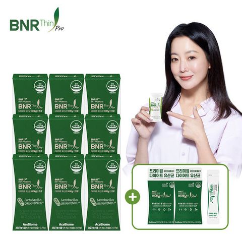 [앱 주문시10%할인] [9개월분] 다이어트유산균BNR17 비에날씬프로 36주분 +슬림플러스 2박스