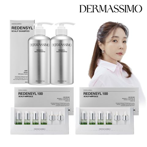 리덴실100 두피앰플 2박스+샴푸 450ml2개