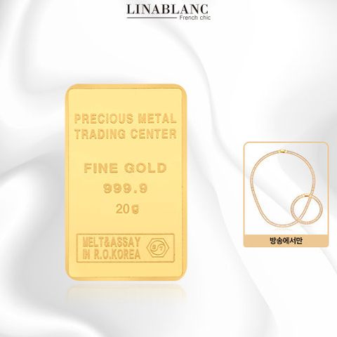 [리나블랑] 24K 골드바 20g (전고객 바게트 테니스 목걸이 + 바게트 테니스 팔찌)