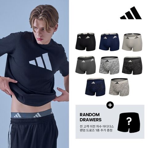 신년특집 [正品] 아디다스 마운틴 로고 기능성 드로즈 패키지 (8종+1종)