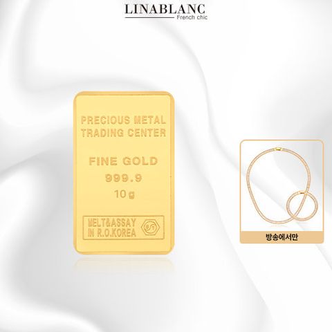 [리나블랑] 24K 골드바 10g (전고객 바게트 테니스 목걸이 + 바게트 테니스 팔찌)
