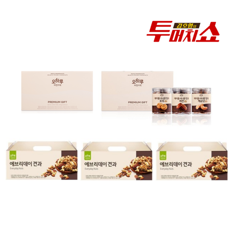 오하루 자연가득 에브리데이견과 3박스+메이플 시나몬정과 2박스