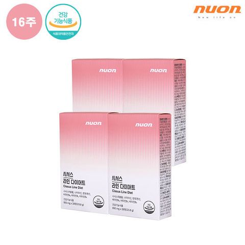 뉴온 시서스 라인 다이어트 4박스