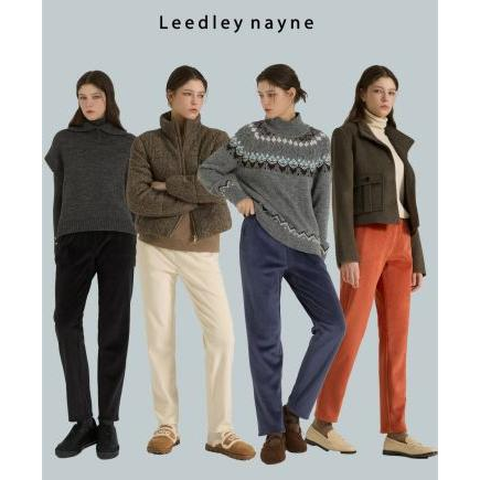 [리들리나인] 코듀로이 융기모 여성 팬츠 4장 세트