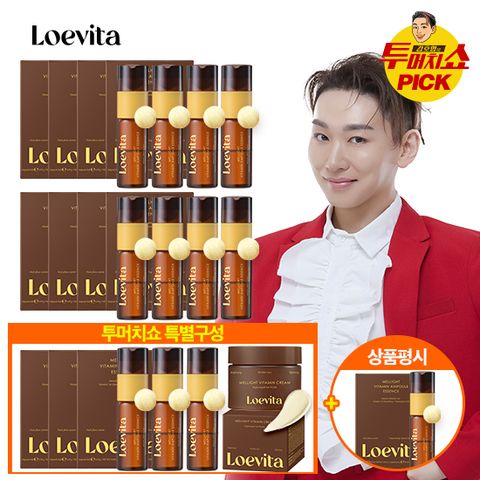 [CJ단독/투머치쇼] 로에비타 멜라이트 앰플 에센스 김호영패키지