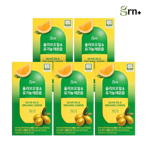 grn 유기농 올리브오일&유기농 레몬즙 5박스(올리브 오일 10g*7포+유기농 레몬즙 10g*7포)