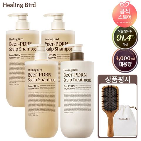 [힐링버드] 비어 PDRN 샴푸 방송패키지