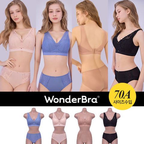 [원더브라](169차) 글로벌 동일라인 퍼펙트 컴피 글램 브라팬티 4세트