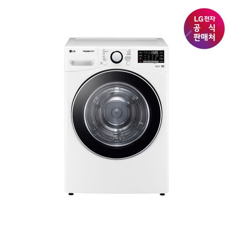 [무이자60개월] LG 트롬 건조기 19kg [RH19WTWN] (사은품)