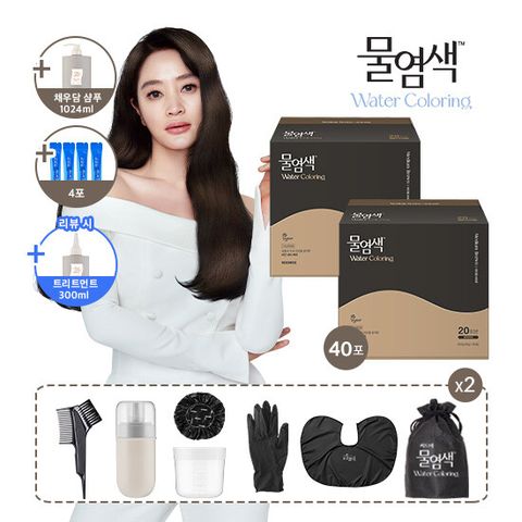 씨드비 프리미엄 물염색 더블구성 (1024ml 채우담 샴푸 1개)