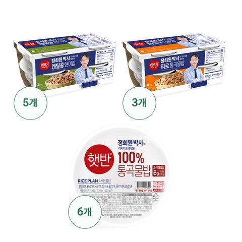 [정희원 밥]햇반 라이스플랜 렌틸콩현미20+파로통곡물12+통곡물6