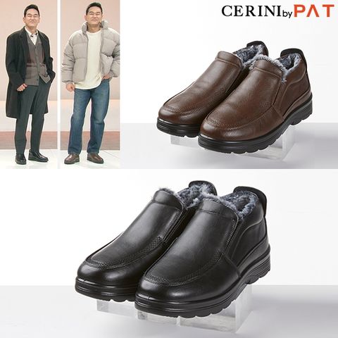 [CERINI by PAT] 라미네이팅 소가죽 보아털 남성 방한화 1종
