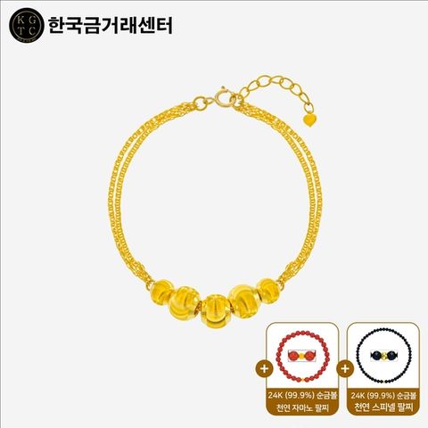 24K 순금 펜타 루나볼 팔찌+사은품