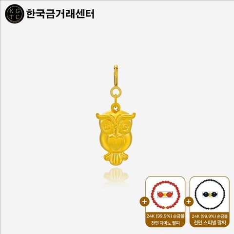 24K 순금 부엉이 참+사은품