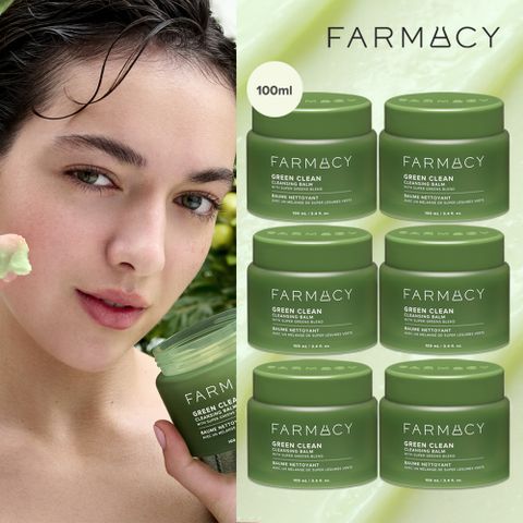 파머시 클렌징 밤 100ml 6통