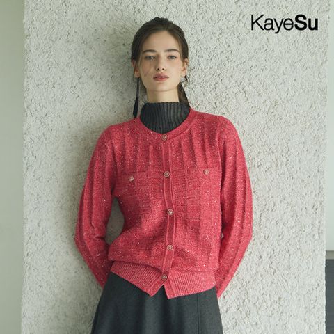 (방송에서만이가격)[런칭가 79,900원][케이수] 25FW 울 블렌 시퀸 니트가디건 2종(네이비+윈터핑크)