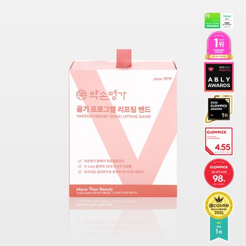 [NEW] 골기프로그램 리프팅밴드 PRO 브이라인 탄력 이중턱 브이밴드