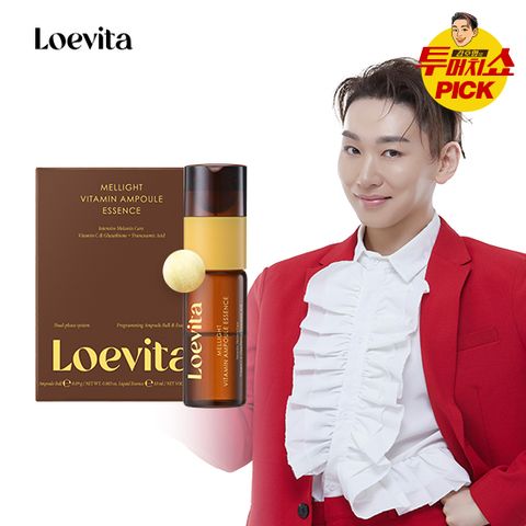 [CJ단독/김호영 투머치쇼] 로에비타 멜라이트 앰플 에센스 단품