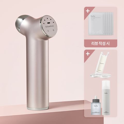 T1 로즈골드 (기기+수분젤+수분앰플+거치대)+리뷰마스크