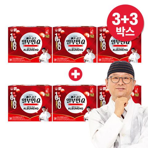 김오곤의 메가실크 알부민Q 3박스 + 3박스더 (총 6박스 / 180병)