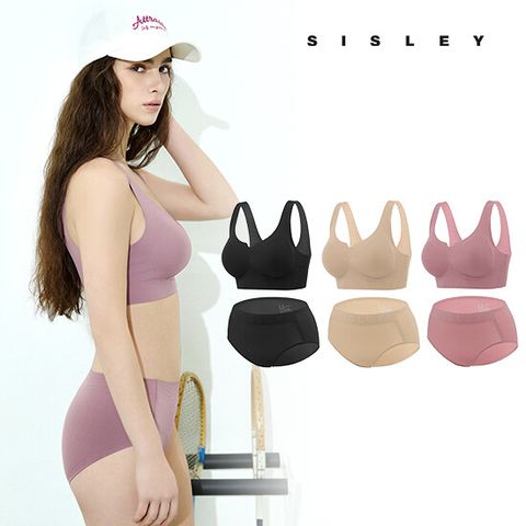 [시슬리] SISLEY 모던 브라팬티 패키지(3SET)_스킨/블랙/핑크