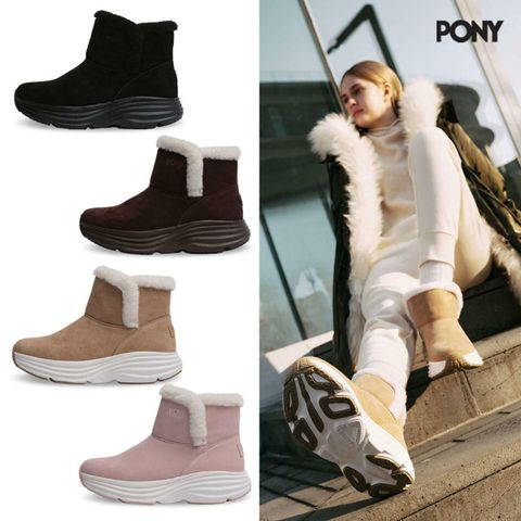 여성 포니 (PONY) 천연소가죽 방한부츠