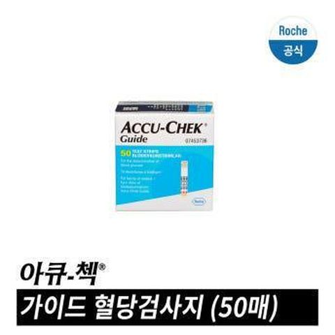 [삼성카드5%할인]아큐첵 가이드 데스트 스트립 검사지 50T