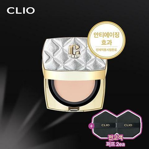 [NH카드5%할인]클리오 뉴 마그넷팩트 레더에디션 실버 본품1개 + 블랙 퍼프2개