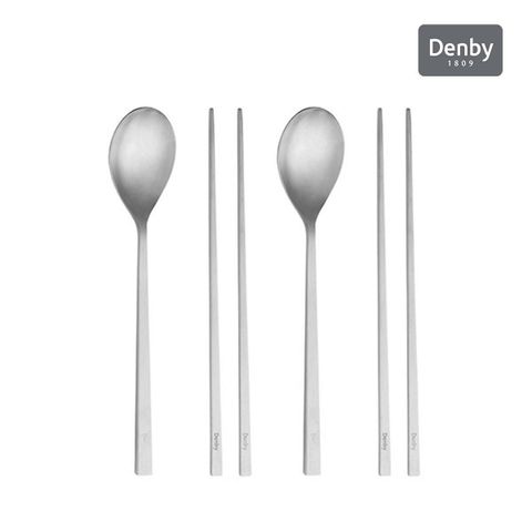 [삼성카드5%할인]덴비 리니어 무광 실버 한식 2인 세트