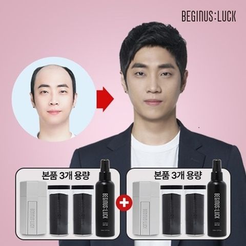 [비기너스럭] [더블]흑채의 달인 볼륨 커버 똑똑 흑채 패키지(바디 2개+카트리지 6개+픽서 2개)