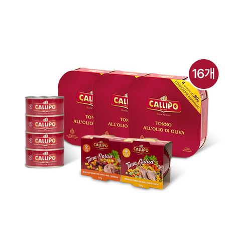 [칼리포] 올리브오일 참치(80GX4) 4개,샐러드참치2개(옥수수&올리브,팥&옥수수)