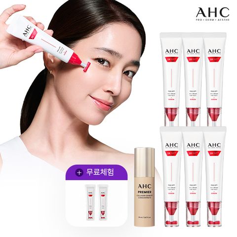 [밀도컨센트레이트] 26년 최신상AHC 풀리프트아이크림 포페이스