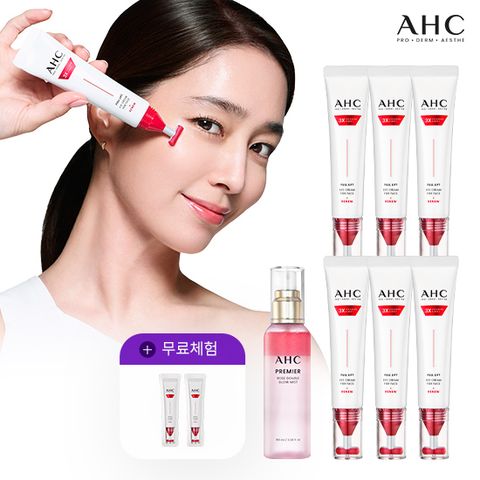 [로즈미스트] 26년 최신상AHC 풀리프트 아이크림 포페이스