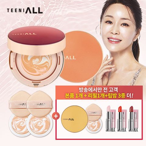 [방송에서만/최다9종] NEW 티니올 크리미 팩트 러브콜 에디션(본품3+리필3+립3)