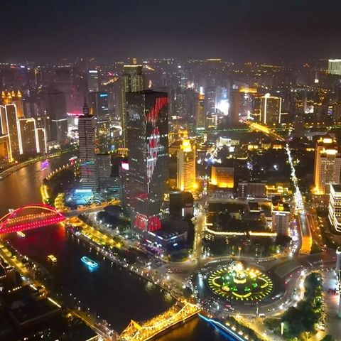 교원투어 톈진 3일 패키지 아시아나왕복직항!