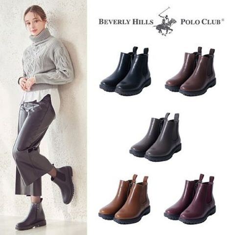 ARS 10% 혜택! [비버리힐즈폴로클럽] 천연소가죽 클래식 첼시 부츠