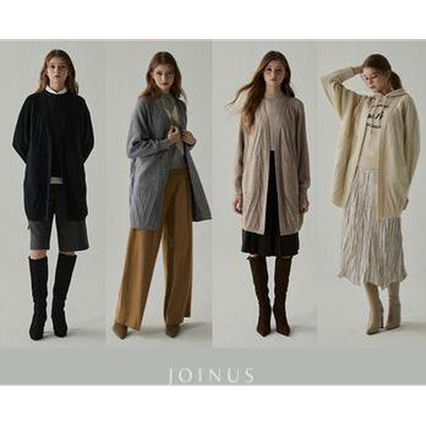 조이너스 쉐브론 엠보롱니트 가디건