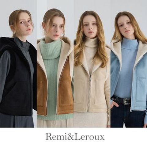 레미앤루르 양모베스트