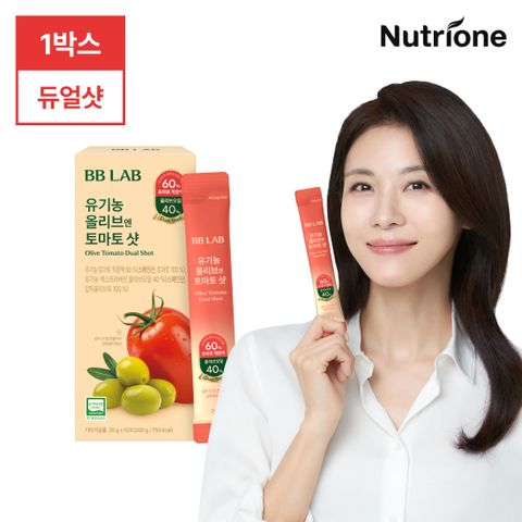 하지원 PICK 유기농 올리브엔 토마토샷 1박스 올토샷 듀얼샷