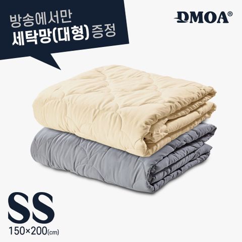 [SS 단품] 드모아 호텔식 양모이불 슈퍼싱글+전용 대형 세탁망