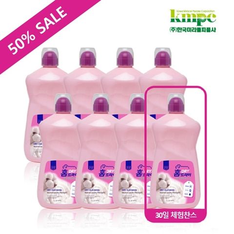 [50％ 반값세일] 탑스텝 홈드라이 세제 1100ml*8통 (방송에서만 체험찬스)
